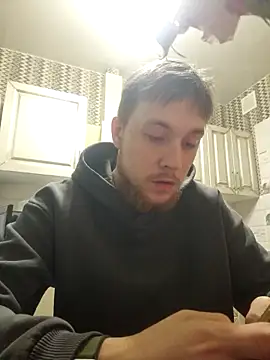 Dildogang online show from February 2026 04:14:01 PM