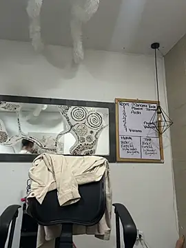 Theo Rowan online show from January 2026 11:32:02 PM