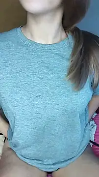 Nare-25 online show from February 2026 09:12:02 AM