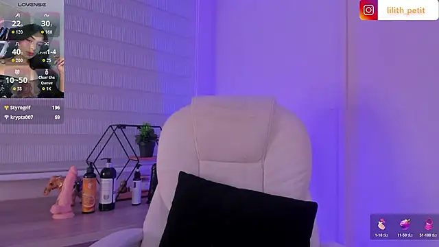 lilith petit  online show from April 2026 07:07:02 PM