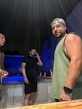 Snapshot of dogfrota chatting on January 2026 12:38:02 AM dogfrota online show from January 2026 12:38:02 AM