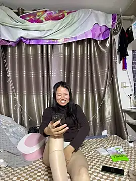 Sini-ii online show from March 2026 11:36:02 AM