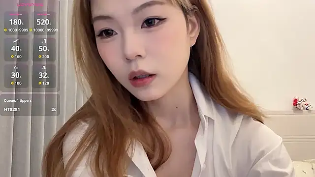 Xiaorui- online show from January 2026 12:55:01 PM