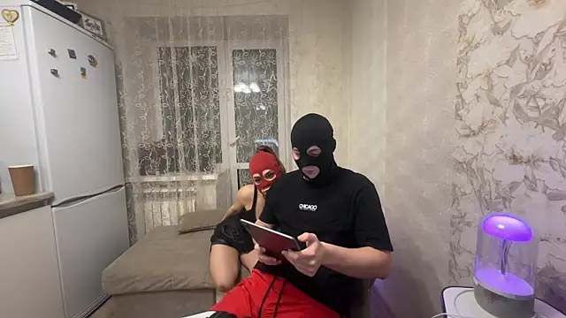 Snapshot of -WildKings- chatting on January 2026 07:08:01 PM -WildKings- online show from January 2026 07:08:01 PM