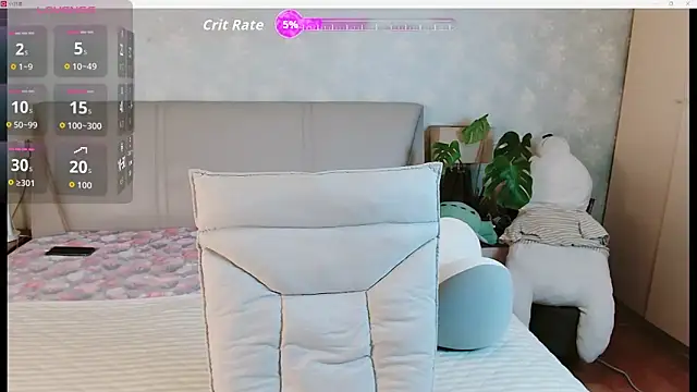 awayaya online show from March 2026 11:53:02 PM