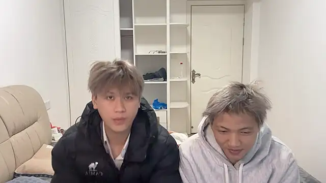 bingbingzhubo online show from January 2026 02:11:02 PM