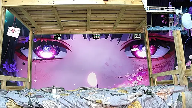 xiaohuangren01 online show from February 2026 09:58:01 AM