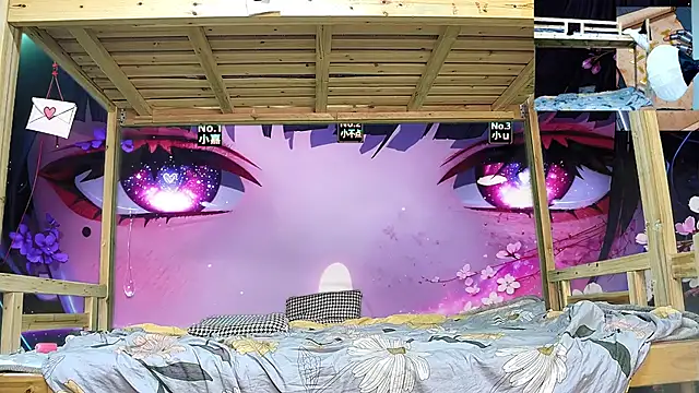 xiaohuangren01 online show from February 2026 12:58:02 AM