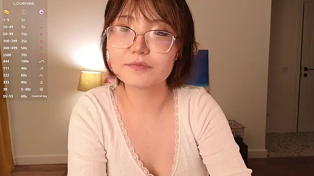 Snapshot of nullgirl chatting on July 2026 01:42:02 AM nullgirl online show from July 2026 01:42:02 AM