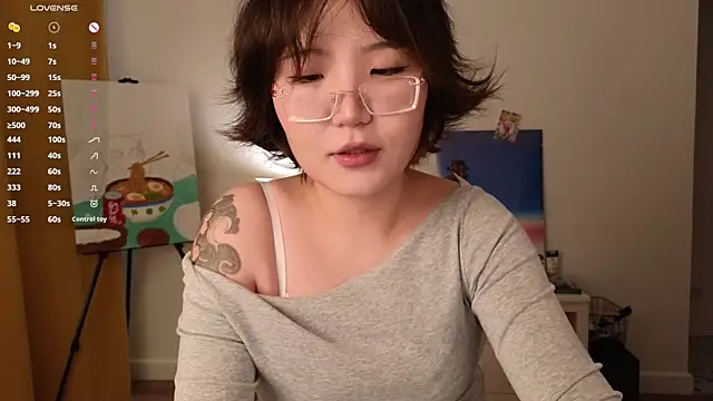 Snapshot of nullgirl chatting on July 2026 02:20:02 AM nullgirl online show from July 2026 02:20:02 AM