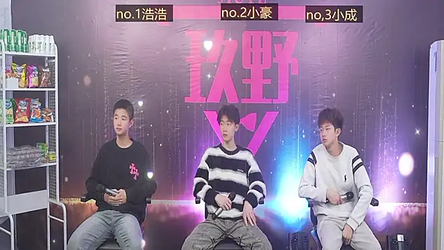 didilaile2026 online show from January 2026 01:16:01 PM