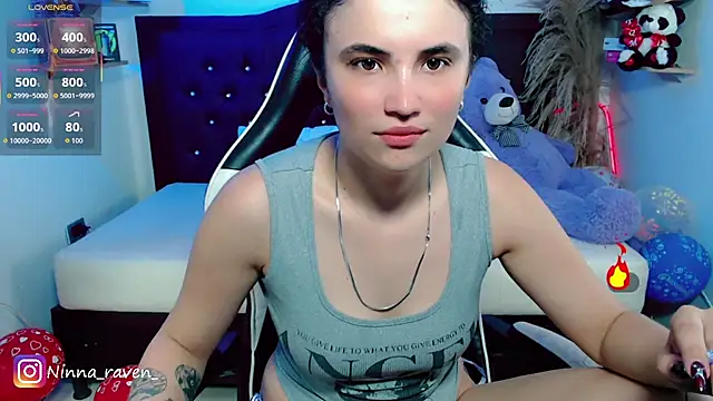 AriaDark online show from July 2026 09:11:01 PM
