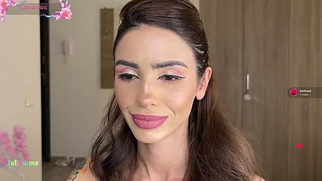 AyanaLys online show from April 2026 06:46:01 PM