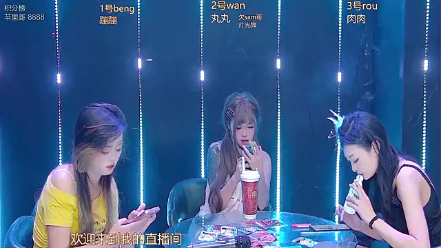 Snapshot of queen--001 chatting on January 2026 06:34:02 PM queen--001 online show from January 2026 06:34:02 PM