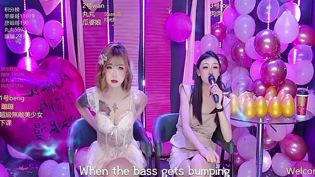 Snapshot of queen--001 chatting on February 2026 04:48:01 PM queen--001 online show from February 2026 04:48:01 PM