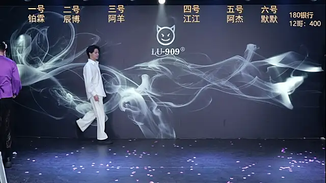 MS-180- online show from January 2026 10:09:02 AM