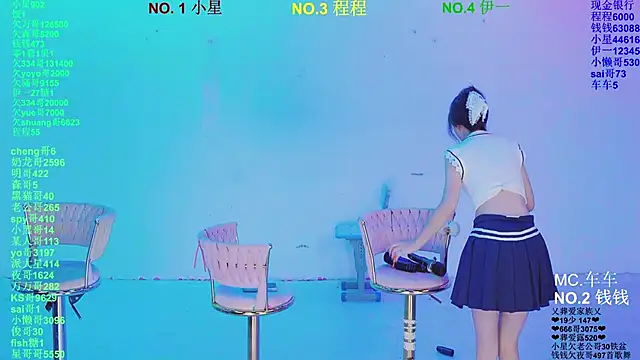 ZZ000S33 online show from March 2026 11:05:01 AM