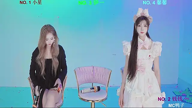 ZZ000S33 online show from April 2026 11:27:02 AM