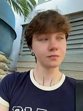 IceMur online show from April 2026 02:20:01 AM