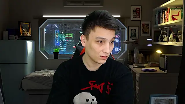 Snapshot of Justin_time111 chatting on March 2026 02:20:02 PM Justin time111 online show from March 2026 02:20:02 PM