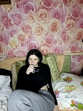 Chamoomile online show from February 2026 07:20:01 PM