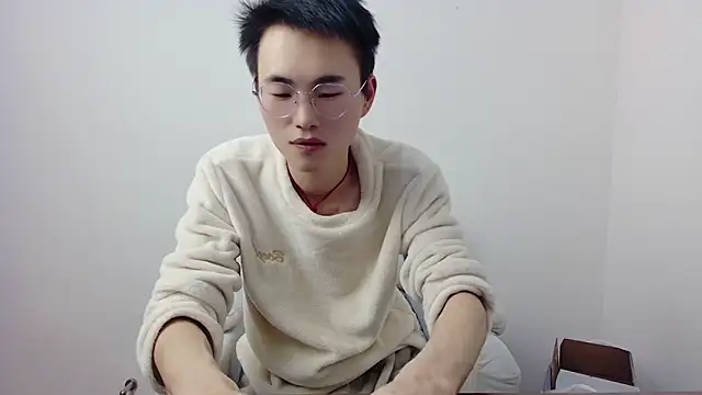 Snapshot of Aint686 chatting on February 2026 10:29:01 AM Aint686 online show from February 2026 10:29:01 AM