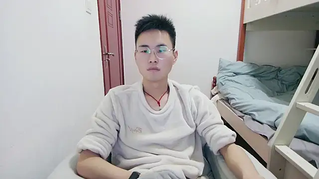 Snapshot of Aint686 chatting on March 2026 02:05:02 PM Aint686 online show from March 2026 02:05:02 PM