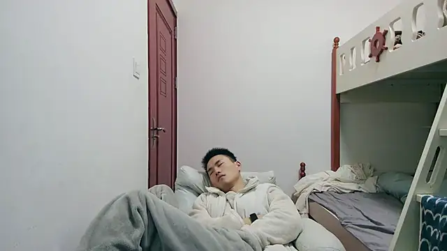 Snapshot of Aint686 chatting on March 2026 01:56:01 PM Aint686 online show from March 2026 01:56:01 PM