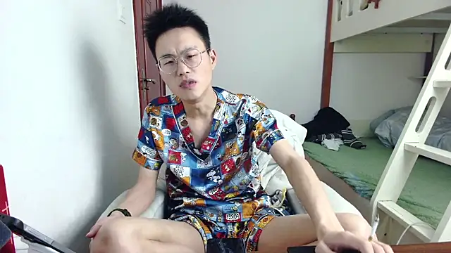 Snapshot of Aint686 chatting on April 2026 01:16:02 PM Aint686 online show from April 2026 01:16:02 PM