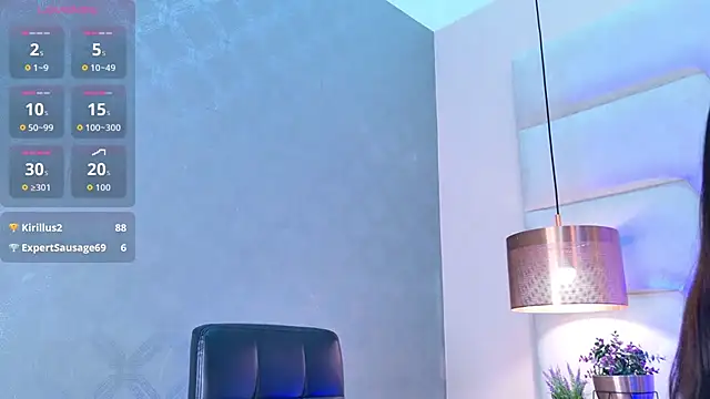 JuliaaVega online show from April 2026 01:41:01 PM