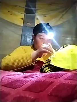 kussecka online show from February 2026 02:53:01 AM