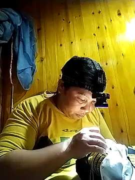 kussecka online show from March 2026 02:10:01 PM