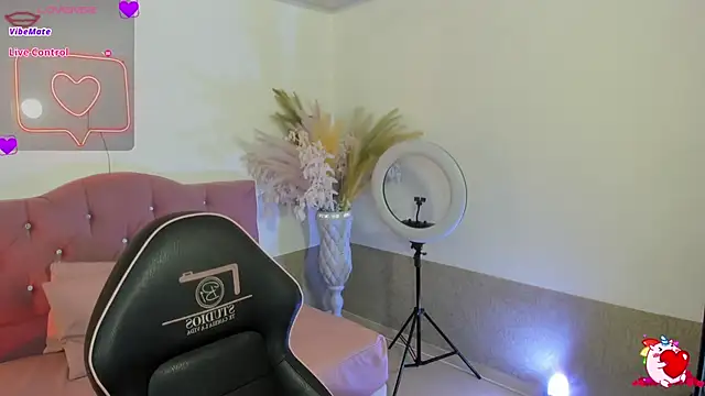 SABRIINA TAY online show from February 2026 11:48:01 AM