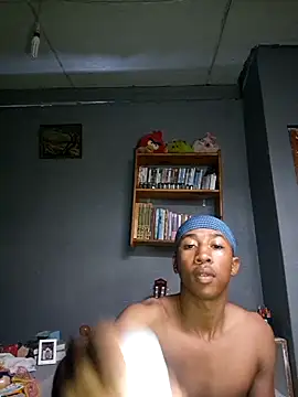 Snapshot of Peterveero12 chatting on March 2026 04:32:02 PM Peterveero12 online show from March 2026 04:32:02 PM