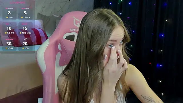 Tesssa Young online show from February 2026 01:33:01 AM