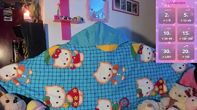 Snapshot of Rebecahart chatting on March 2026 05:24:01 AM Rebecahart online show from March 2026 05:24:01 AM