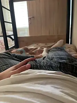 Ateslipanter31 online show from March 2026 12:33:01 PM