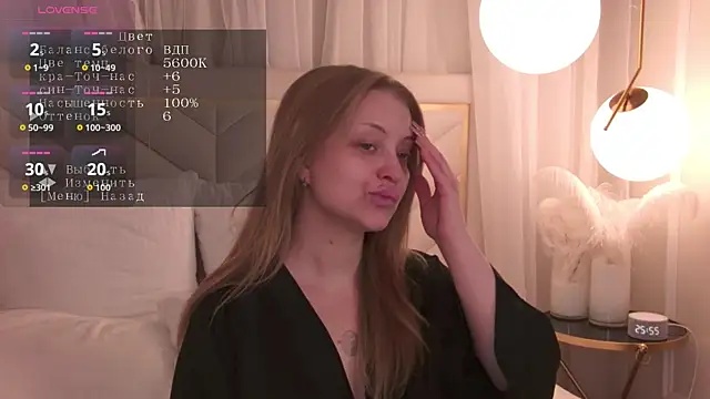 Snapshot of MollyHilton chatting on February 2026 06:26:02 PM MollyHilton online show from February 2026 06:26:02 PM