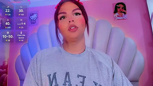 Maia Hotts online show from February 2026 12:14:02 PM