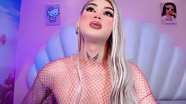 Snapshot of Baby_Lumina chatting on February 2026 04:55:01 AM Baby Lumina online show from February 2026 04:55:01 AM