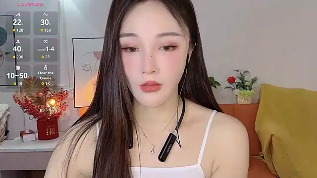 Snapshot of Lisa-295188 chatting on February 2026 07:48:02 AM Lisa-295188 online show from February 2026 07:48:02 AM