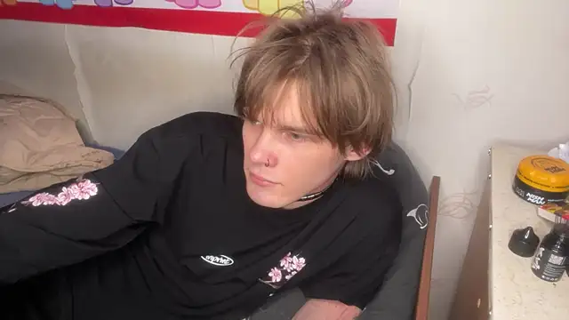 Jeycob ice online show from March 2026 07:17:01 PM