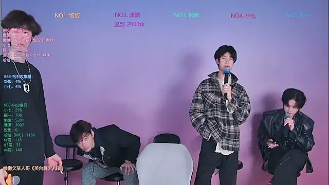 Snapshot of TNT-888 chatting on February 2026 11:31:02 AM TNT-888 online show from February 2026 11:31:02 AM