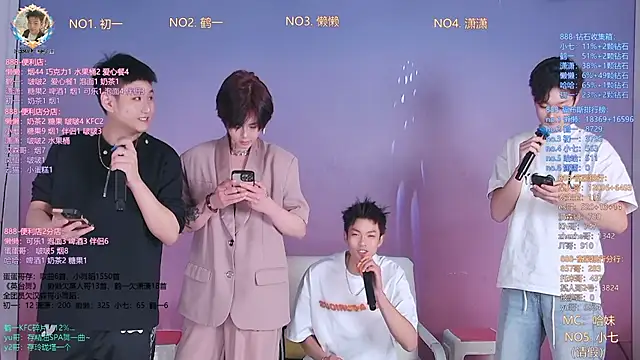 TNT-888 online show from March 2026 11:48:02 AM