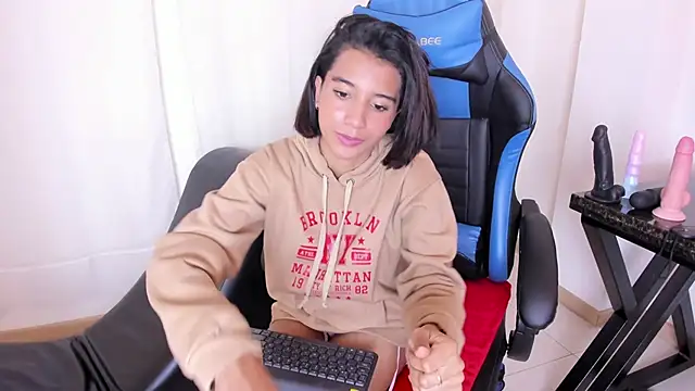 Emily bruss online show from April 2026 08:26:01 PM