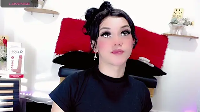 Snapshot of NathalialLooes chatting on March 2026 01:19:01 AM NathalialLooes online show from March 2026 01:19:01 AM