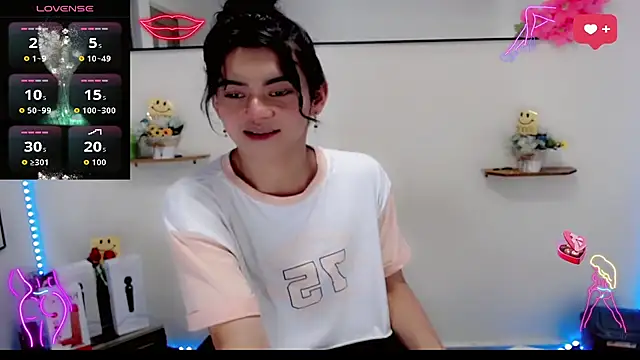 NathalialLooes online show from March 2026 05:37:02 AM