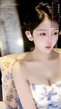 xiaomoli928 online show from June 2026 07:16:02 PM