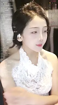 xiaomoli928 online show from July 2026 09:14:01 PM