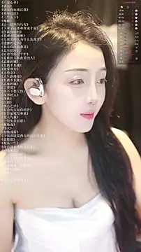 xiaomoli928 online show from July 2026 09:30:01 PM